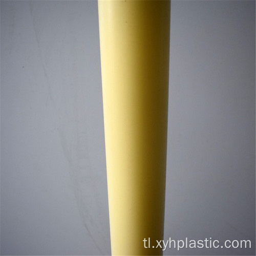 NAT Cast Nylon Plastic Bar